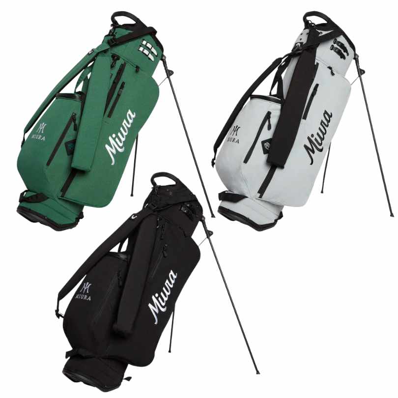Miura Modern Script Trouper Bags in the three available colors... green, black and white.